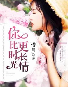 再无此间情